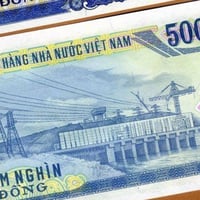 فيتنام فئة 5000 دونغ أنسر