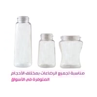 جهاز تعقيم الرضاعات Dr.Care
