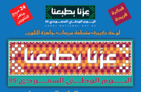 ٣