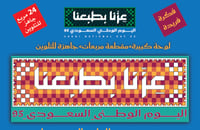 ٣