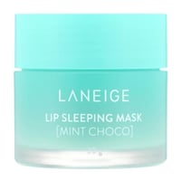 ماسك الشفاءه لانجي منت تشوكو 20g