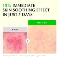 سيروم الألوفيرا المهدئ والمجدد من ايكوال بيري - 30...