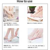 كريم فازلين لترطيب القدمين بعمق - 60 مل