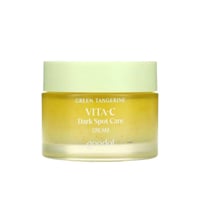 كريم جودال جرين تانجرين فيتا سي علاج فعال للبقع ال...