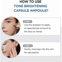 سيروم سينتيلا مدغشقر 100 ملب من سكين 1004