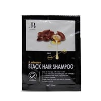 شامبو صبغة الشيب بزيت الارغان من جي بي 3 في1 25 مل...