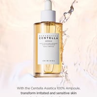 سيروم الوجه بعشبة السينتيلا للترطيب اليومي من سكين...