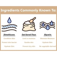 افينو بيبي لوشن مرطب الشوفان للاطفال 354مل