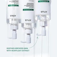 انوا غسول زيتي للتحكم في المسام خفيف 200 مل