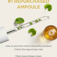 سيروم الوجه بعشبة السينتيلا للترطيب اليومي من سكين...