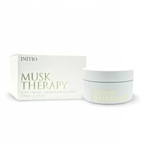 كريم للجسم انيشيو مسك ثيرابي 200مل