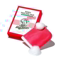 مومز باث ليفة تقشير الجسم القوية - علبة 8 قطع