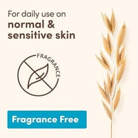 افينو لوشن الترطيب اليومي للاطفال 532مل