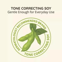 مرطب يومي للوجة شفاف وعامل حماية من الشمس افينو 11...