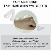 سيروم سينتيلا مدغشقر 100 ملب من سكين 1004