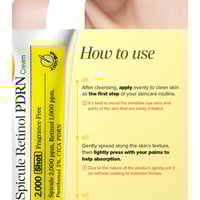 ماري آند مي – كريم سبايكول بالريتينول وPDRN بجرعات...