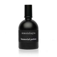 عطر امورتال بوشن من سنتولوجيا اكستريت دي بارفيوم 1...