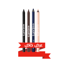 هارتس مجموعة اكحال لتحديد العين مقاوم للماء 4 الوا...