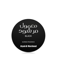 اطياب المرشود معمول اسود - 36 جرام