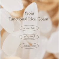 كريم واقي الشمس بالارز 50 مل من ايم فروم