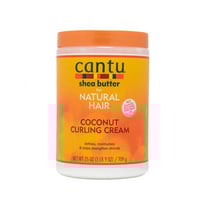 كريم جوز الهند للشعر بجوز الهند و زبدة الشيا من كا...