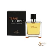 عينة هيرمس تيري دي هيرمس بيور بارفيوم 12.5مل