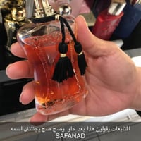 مارلي سافاناد او دي برفيوم 75ML