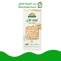 كعك الأرز سادة عضوي 130جم