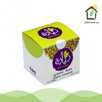 حلبة عضوية 150جم الريانة