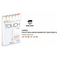 شينهان بروش درجات البشرة 6 أقلام