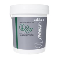 عازل جاسكوب الحراري و المائي