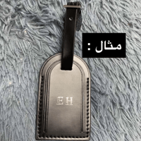 مع ختم حرفين او ثلاث حروف ( الرجاء كتابة الحرف بالملاحظات )