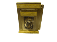 مصحف مع غلاف الكعبة ذهبي