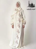 شرشف صلاة سكري