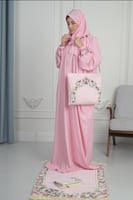 بكج سجادة وشرشف وشنطة وغلاف مصحف