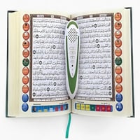قلم القران الناطق مع المصحف اصدار جديد