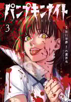 Pumpkin Night-A4 (3)