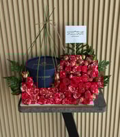 قاعدة هانفريان تشوكلت