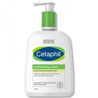 لوشن مرطب من سيتافيل 500مل