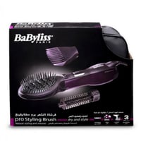 فرشاة تصفيف الشعر برو ستايلينغ مع حقيبة من بايبليس