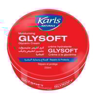 كريم الجليسرين المرطب من كاريس ناتشورالز 250مل
