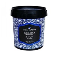 مقشر السكر بالنيلة الزرقاء من جاردن اوليان 600ج