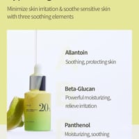 سيروم عيوب البشرة فيتا سي من جرين ليمون، للجنسين،...