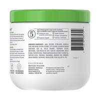 كريم مرطب للبشرة الجافة والحساسة من سيتافيل 450جم