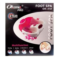 جهاز مساج القدم متعدد الوظائف من اوكيما OK-519 ورد...