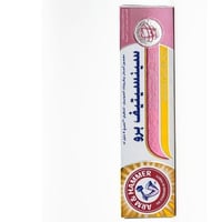 معجون اسنان سينسيتيف برو 75 مل - ارم اند هامر