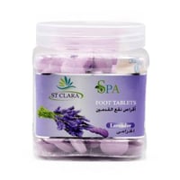 اقراص النقع للعناية بالقدمين برائحة الخزامى-1كجم