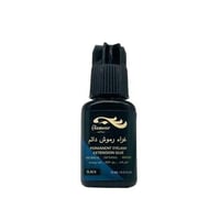 جلامور غراء رموش دائم اسود 10مل