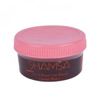 حلاوة شيرة لإزالة الشعر من شمسا-500جرام