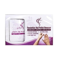 مناديل إزالة طلاء الاظافر من العرايس - 10مناديل